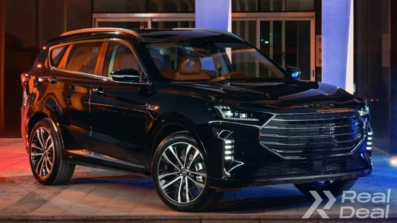 X70 Plus