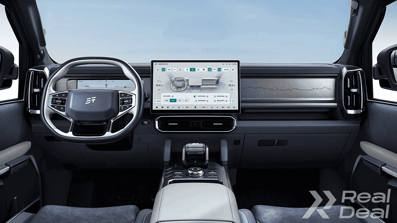 Car image 5