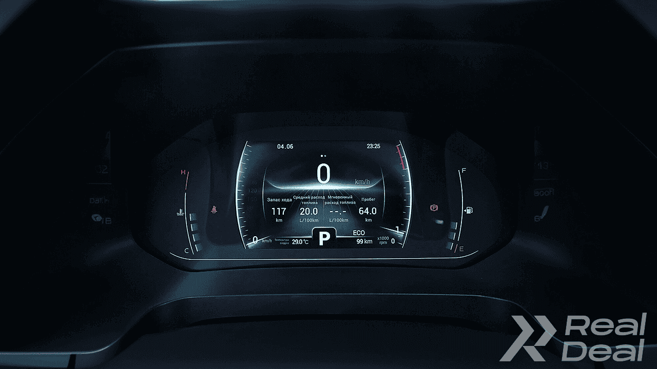 Car image 6