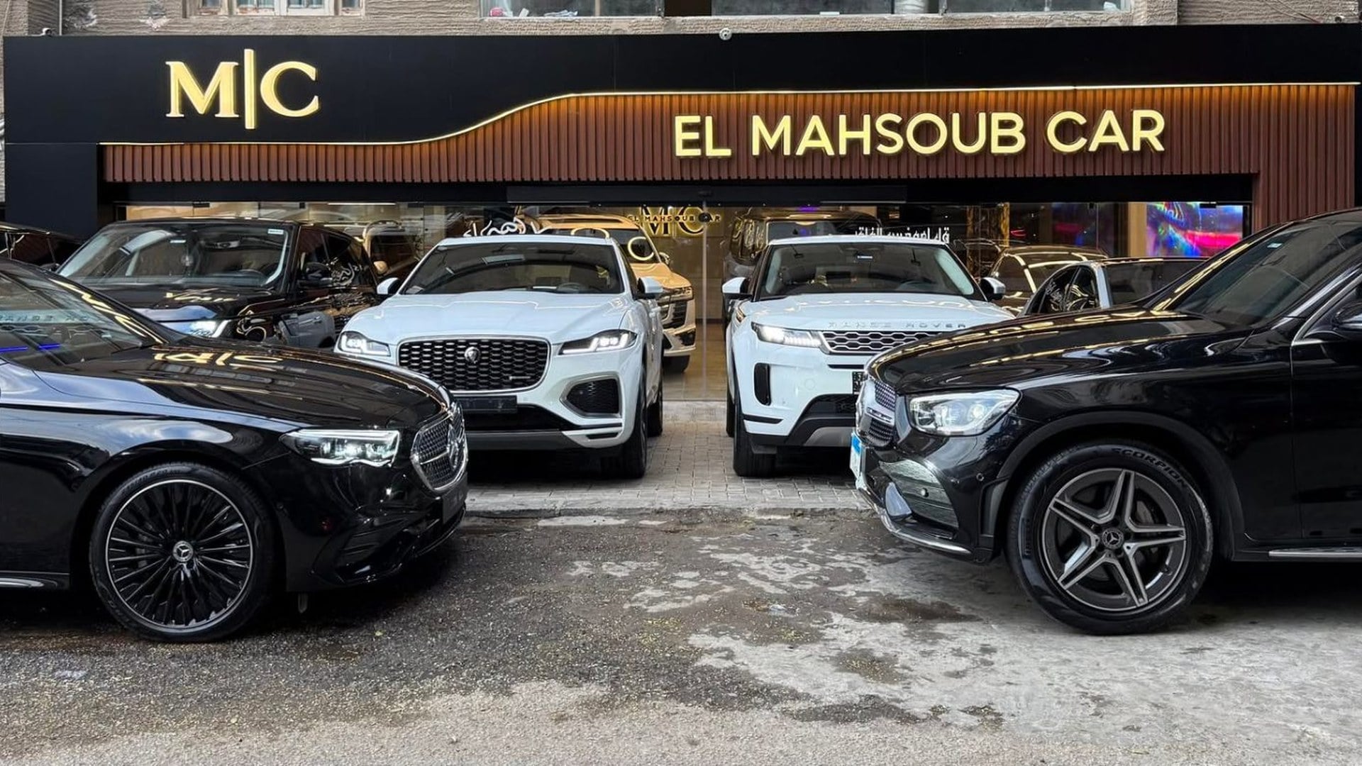 EL MAHSOUB CAR