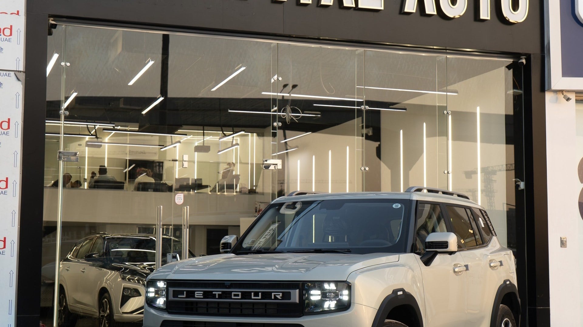 CAPITAL AUTO