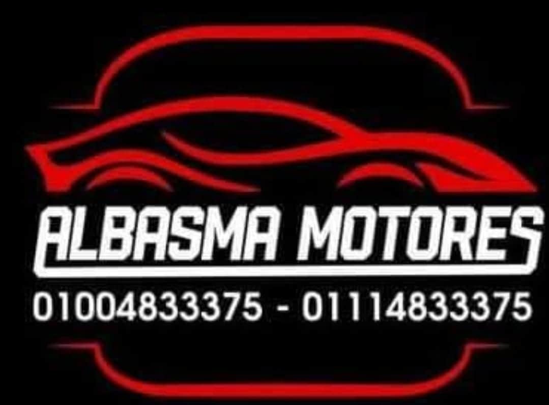Al Basma Motors