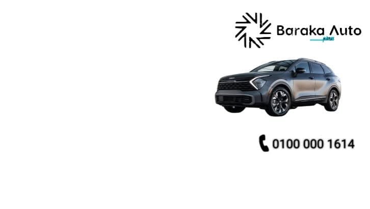Baraka Auto