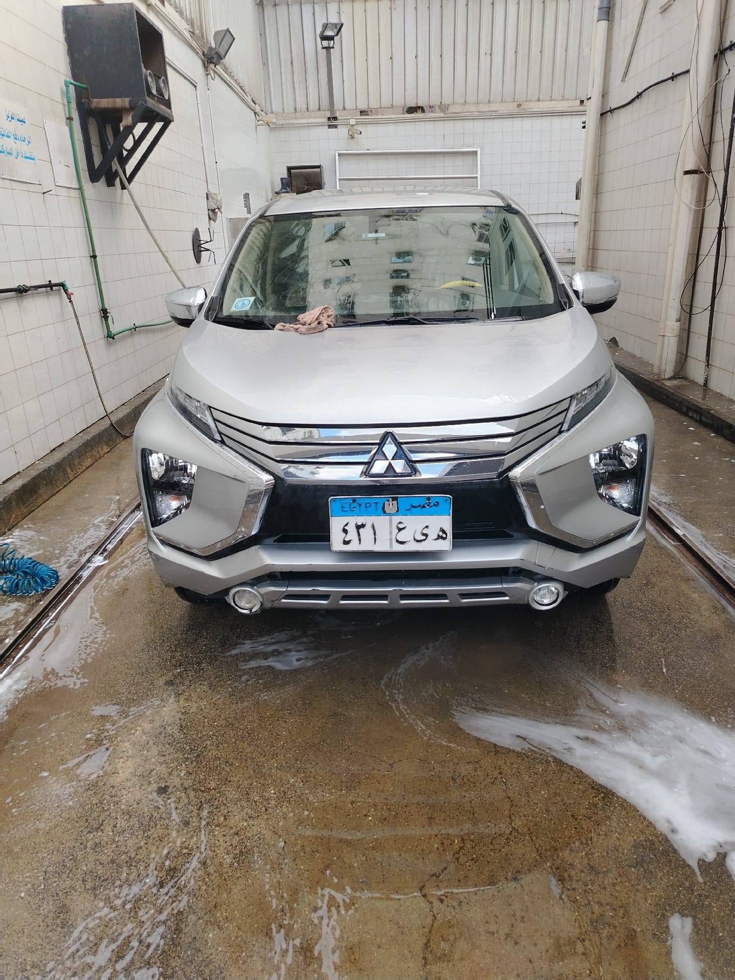 Mitsubishi Aksbndr