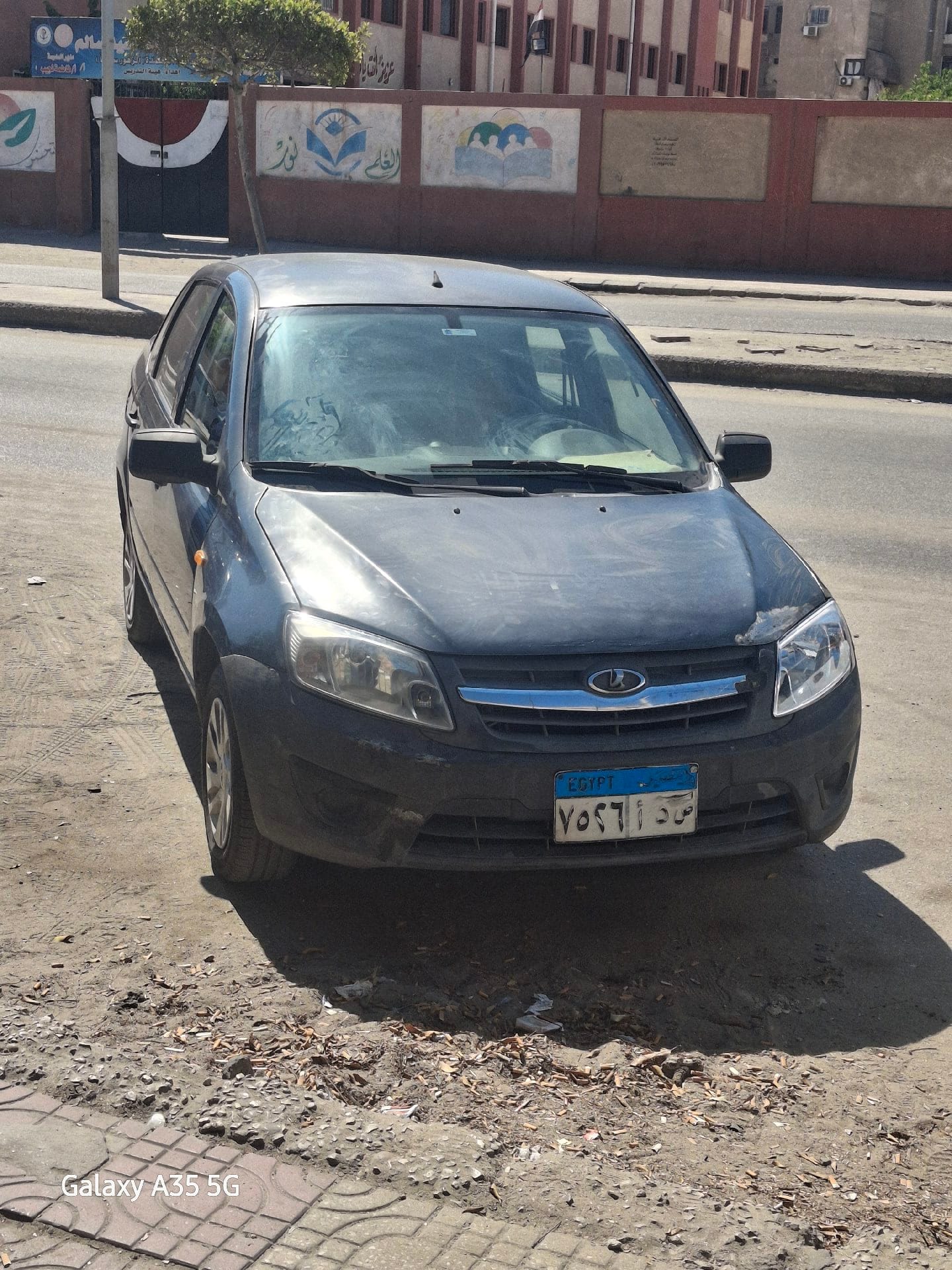 Lada Jranta